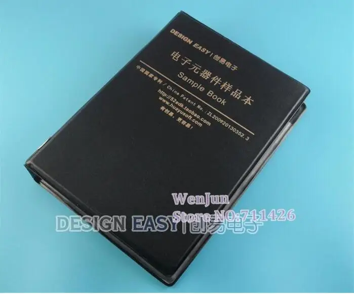 RC0402 0402 Series YAGEO SMD Resistor 170types 8500pcs in Total 1% Tolerance Electronic Components Sample Book