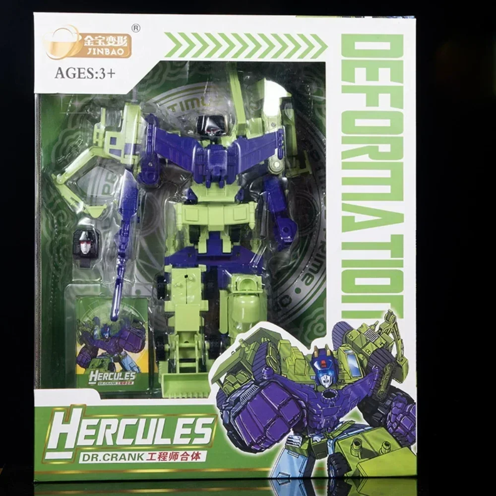 Jinbao 8837 Deformation Robot Engineering Vehicle GT