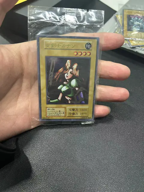 遊戯王 ARS10 KANAN THE SWORDMISTRESS 女剣士カナン WCS-001