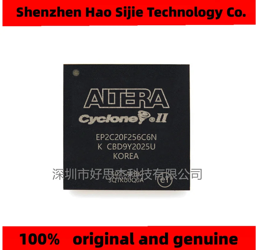 

100% new original EP2C20F256C6N EP2C20F256 package BGA-256 field programmable gate array chip