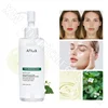 Gentle Cleansing Oil Cleans Pores Removes Impurities Soothes Nourishes and Moisturizes Suitable for Sensitive Skin 200ml 5