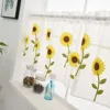 Leaves Sheer Curtain Tulle Window  Voile Drape Valance 1 Panel Fabric  1 x 0.5M (Yellow) 4