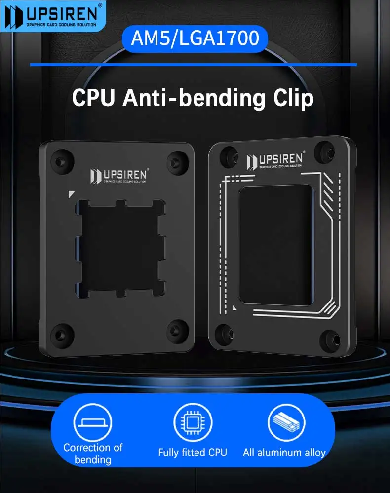 LGA1700-BCF/ AM5 BLACK CPU bend correction fixed buckle anti-bending bracket pre