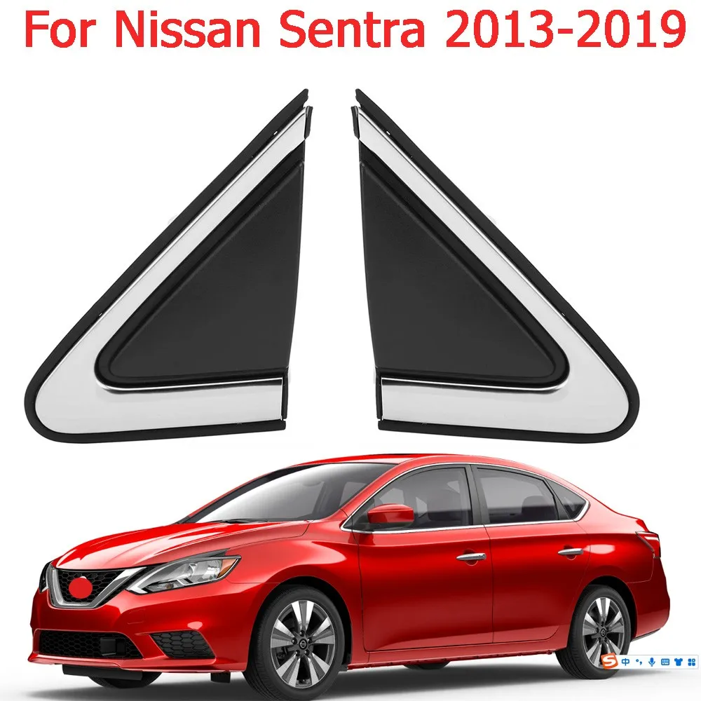 

Car Rear View Mirror Outer Triangle Cover Side Door Window Corner Molding Fender Trim For Nissan Sentra 2013-2019 96318/9-3SG0A