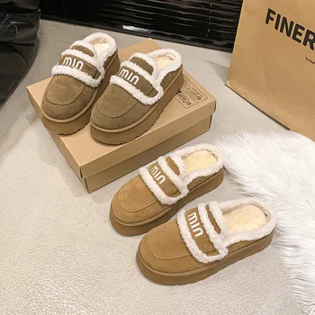 2024 Autumn/winter new m letter Baotou cotton mop with pile pile socks senior sense casual style plus velvet 1