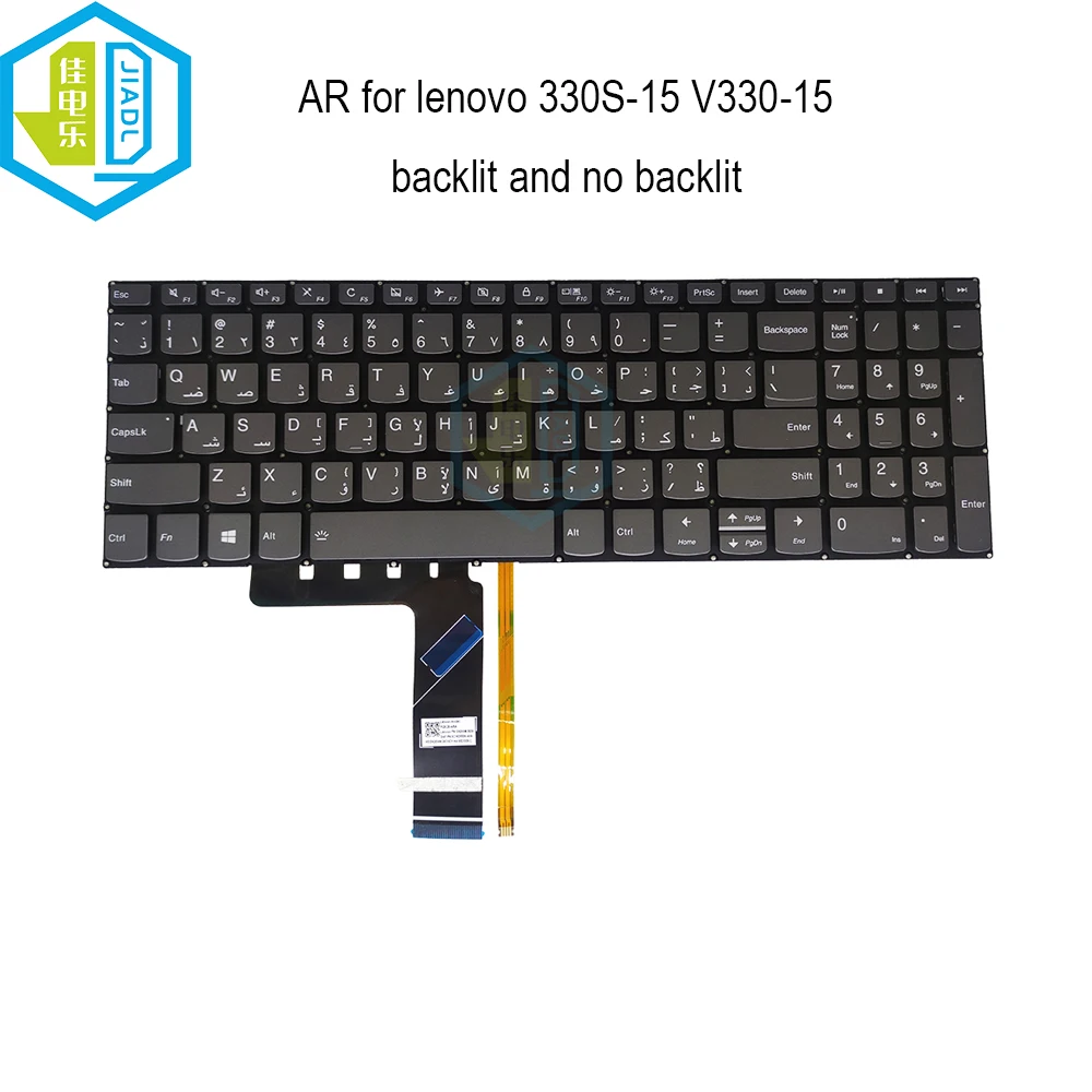 Replacement Backlit Keyboard For Lenovo Ideapad 330S-15ARR/AST/IKB - US Layout, Black, Model PC5CP.US
