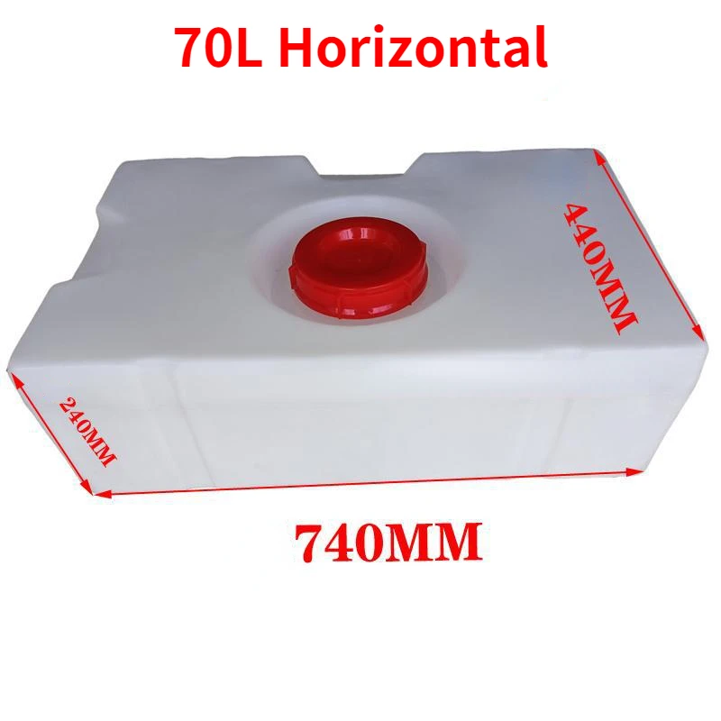 40L/70L/100L RV Water Tank Transformation Horizontal Car Water Tank Plastic Bucket High Temperature Square Water Tank