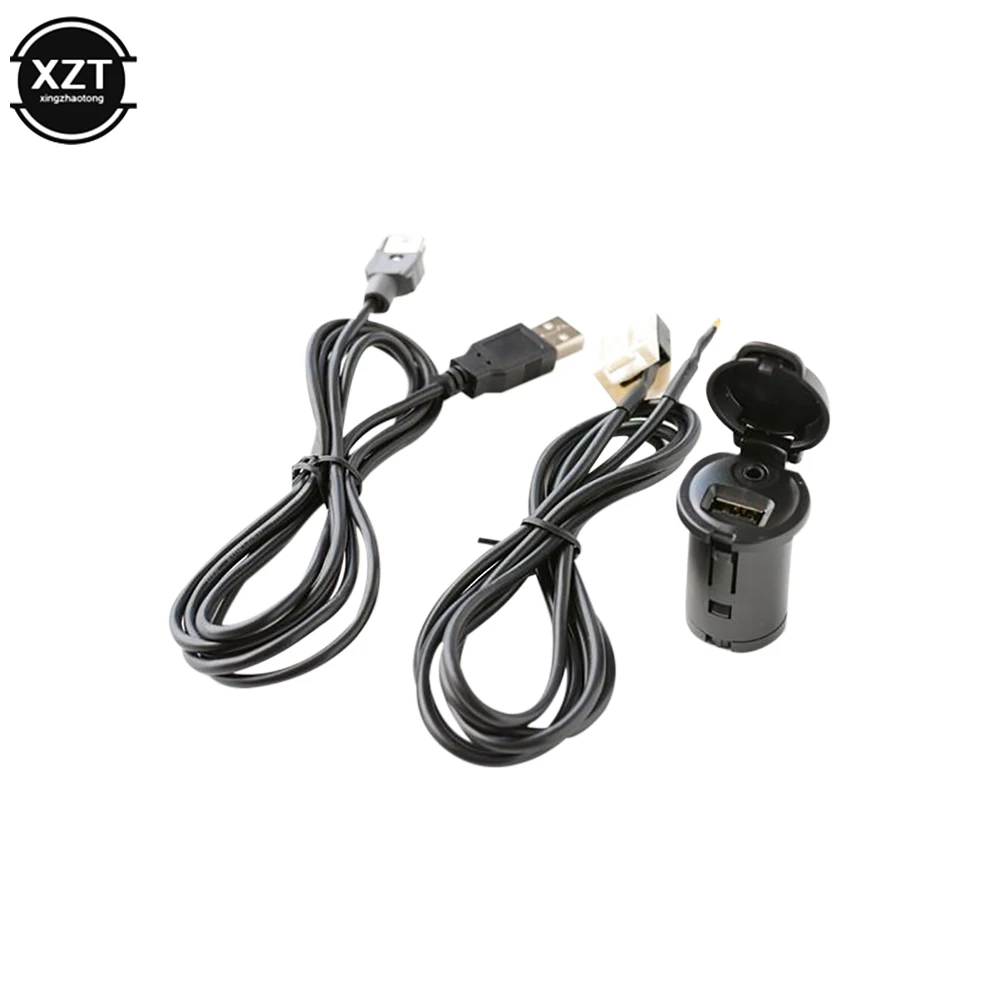 USB/AUX Cable Car Stereo Male USB AUX Cable Set For Peugeot 206 207 307 308 407 408 508 607 For Citroen C3 C4 C5 C6 ForRD43 RD45