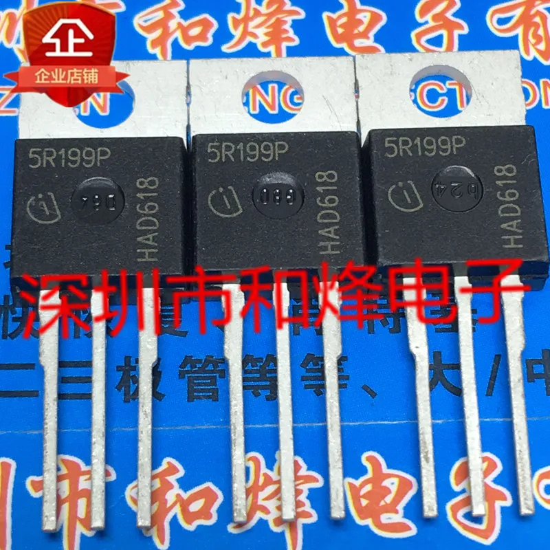 

5 шт. 5R199P IPP50R199CP TO-220 550V 11A
