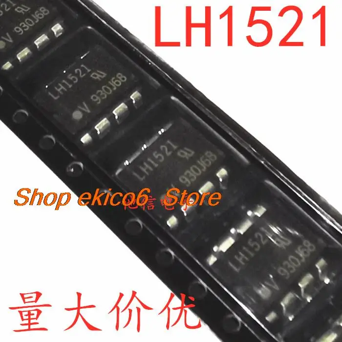 

10pieces Original stock LH1521AAC LH1521 SOP-8