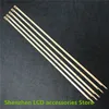 FOR V390HJ1-LE6-TREM1 TV lamp C420E06E01A L390H101EA-C002 48LED 490MM 100%NEW 2