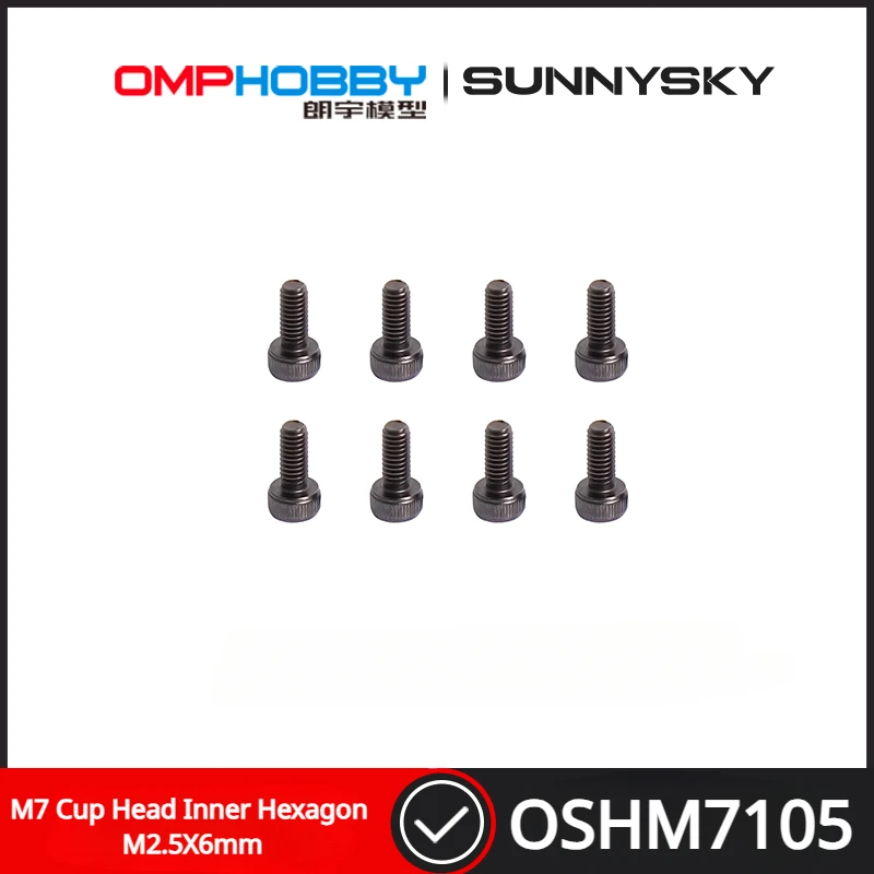 

OMPHOBBY M7 телефон с внутренней шестигранной головкой, m2, 5x6 мм OSHM7105