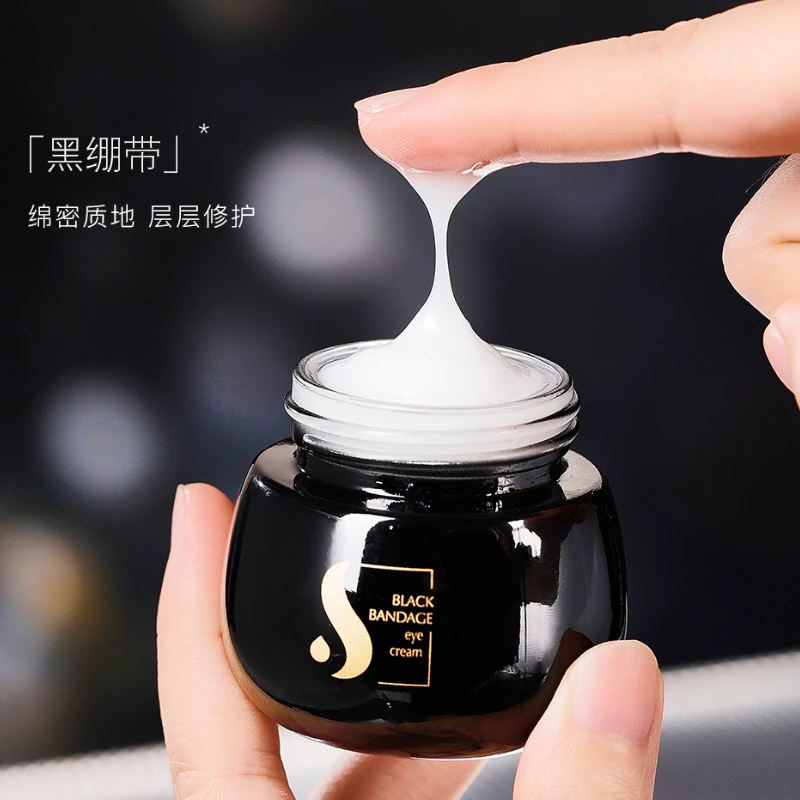 25g 1pcs Black bandage anti wrinkle eye cream, delicate, skin friendly, fade fine lines, moisturize and tighten dark circles