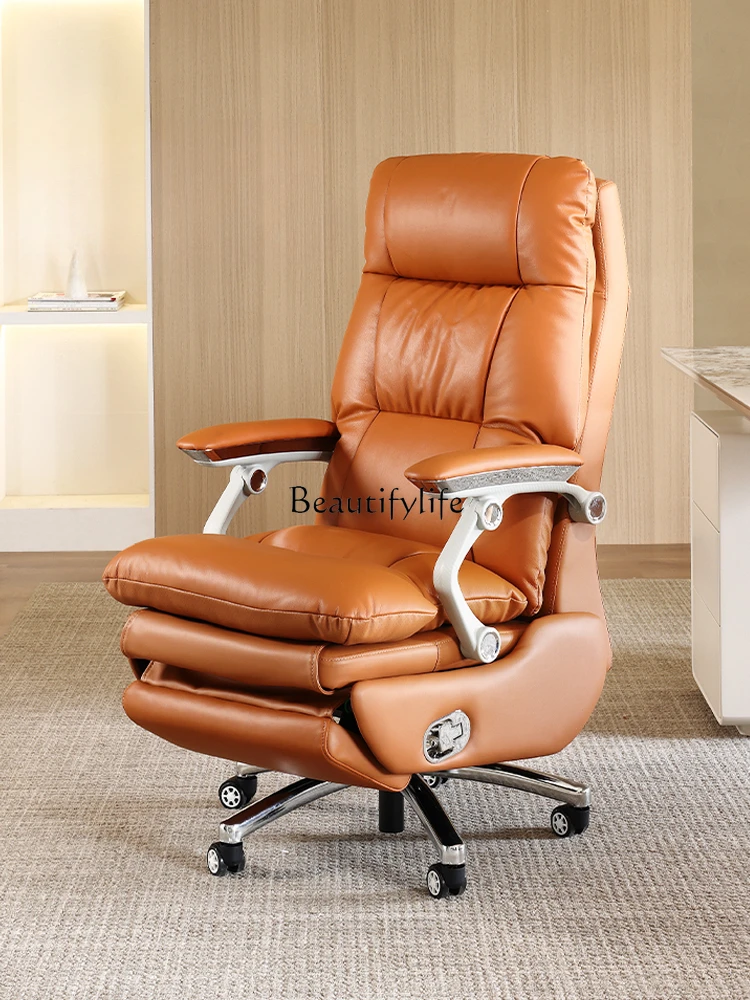 

Electric Leather Office Ergonomic Chair Massage Large Class Reclining Home Study Computer Chair