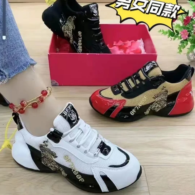 Small White Shoes Sports Shoes Women's Auspicious Tiger Embroidery Breathable Women's Shoes Low-top Color Matching Lace-up
