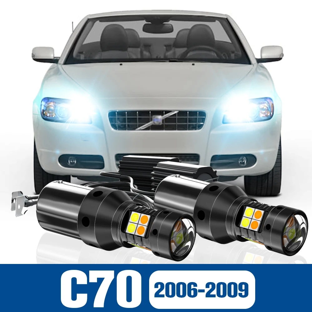 

2pcs LED Dual Mode Turn Signal+Daytime Running Light DRL Lamp Accessories Canbus For Volvo C70 2006-2009 2007 2008