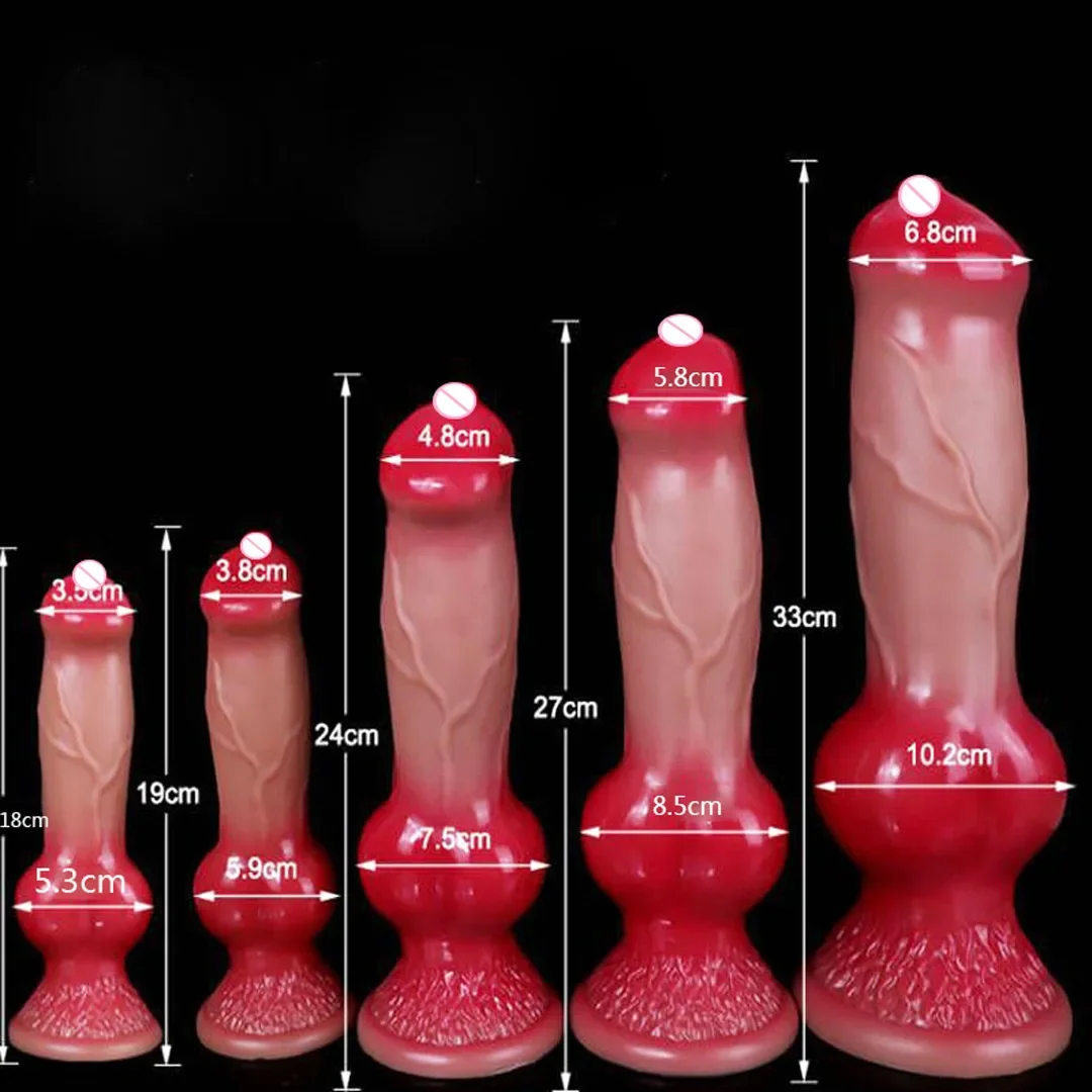 Silicone animal dog dildo vaginal vestibule plug realistic silicone dildo female male masturbator couples adult products quee