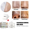 New Blackhead Remover Nose Mask Pore Strip With 60pcs Paper Deep Face Cleaning Nasal Strips Peeling Acne Treatment Skin Care 4