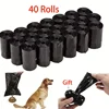40 Rolls BlackDog Poop Bags With Dispenser and Leash Clip, Unscented, Standard, 600 Count, 1