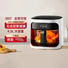 Household new large-capacity intelligent automatic multi-function all-in-one new electric oven glass visual air fryer 5