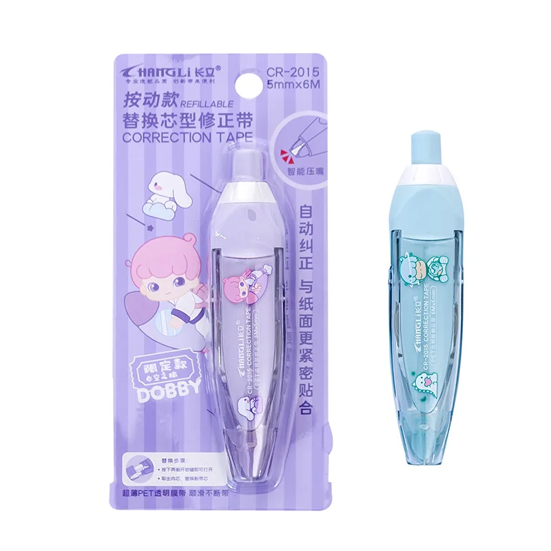 카와이 프레스 보정 테이프 장식 펜, DIY 일기 스크랩북 스티커, 학교 학생 선물 용품