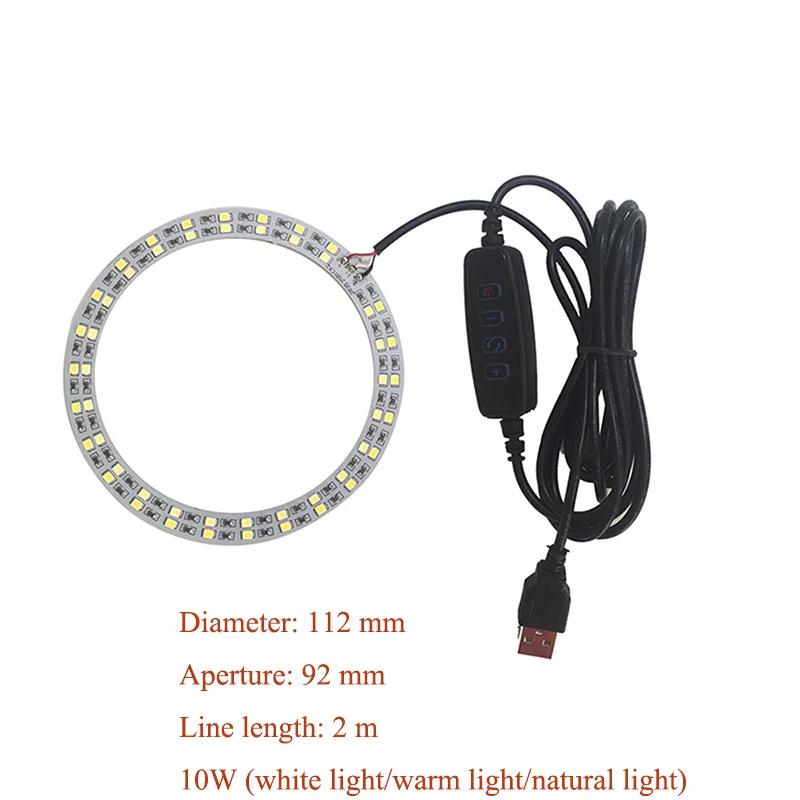 10W 112MM and Dimmer