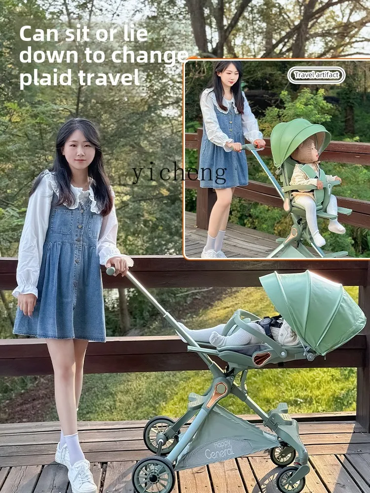 Zz stroller stroller can sit and lie down, small children can be easily folded 0 to 3 years old, high landscape going out