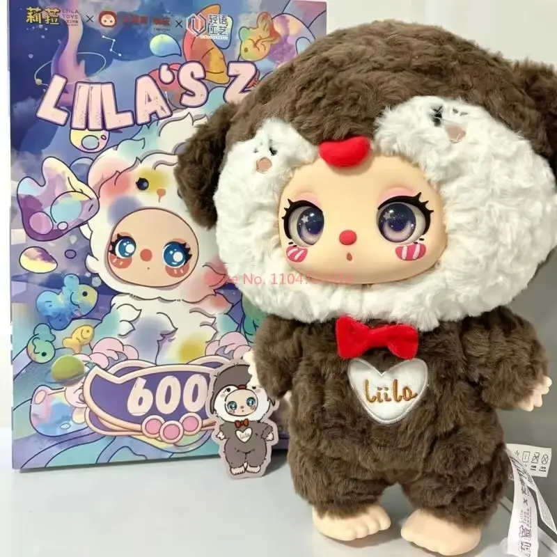 Liila’s Zoo 600% 犬ちゃん New Genuine Liila 600% Cat Liila'S Zoo Series Mystery Box