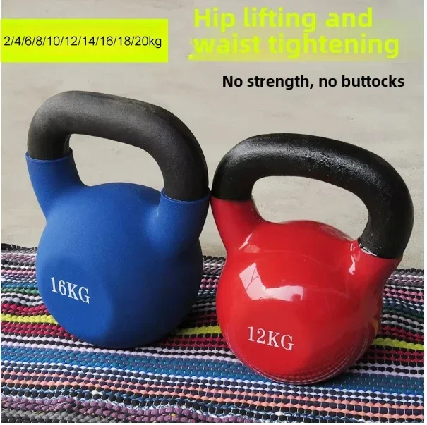 Kettlebell 2/4/6 Kg Per Allenamento - Morbido, Antiscivolo, Per Uomini E Donne - Foto 12