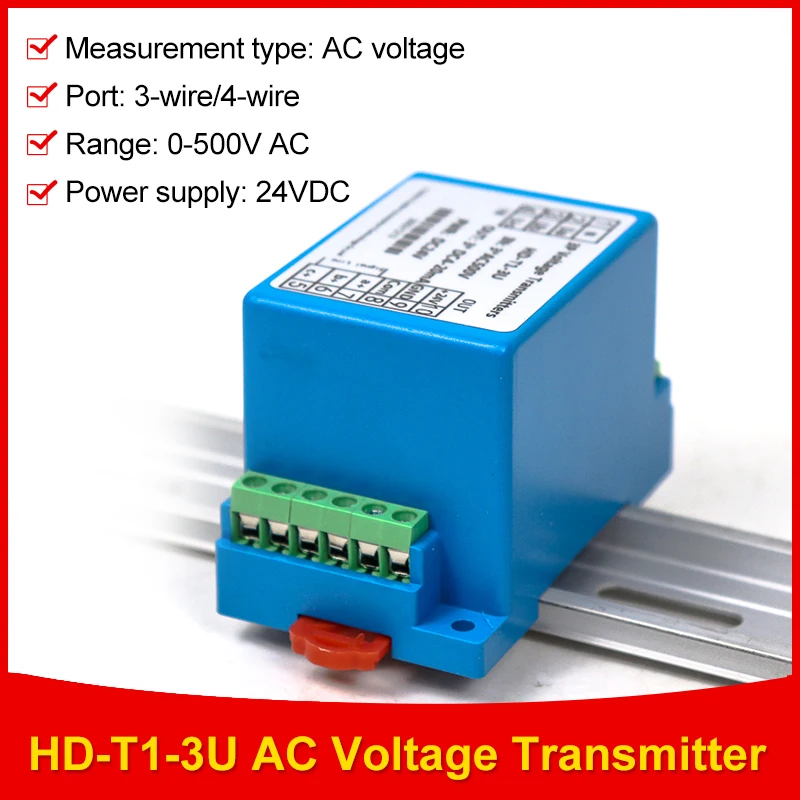 

3-фазный преобразователь напряжения переменного тока 0-500 В, 4-20мА, трехфазный датчик напряжения