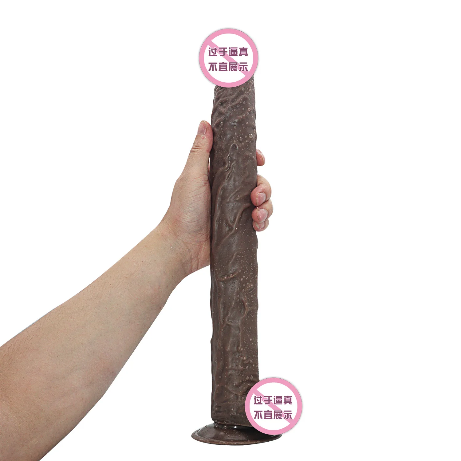 40CM extra long Large emulate penis masturbation masturbator adult sex products Dildo sex toy