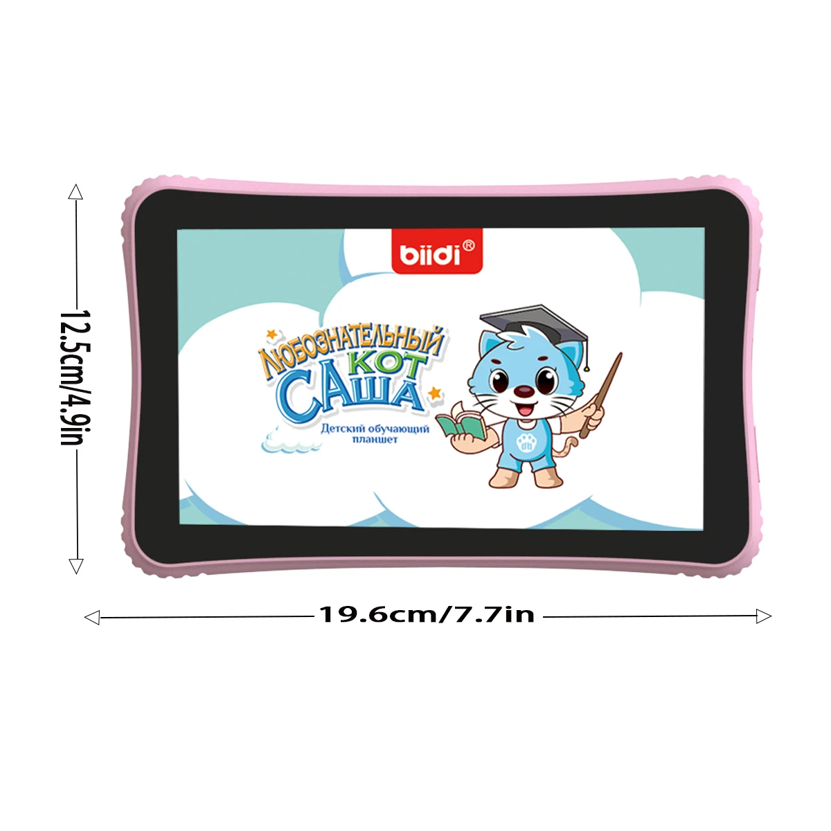 Kids Tablet English Learning APP Learning Machine 32GB 7-inch HD Screen