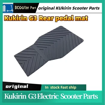 Tappetino in gomma per pedale posteriore per monopattino elettrico KuKirin G3, ricambio per monopattino elettrico KUGOO KIRIN KuKirin G3