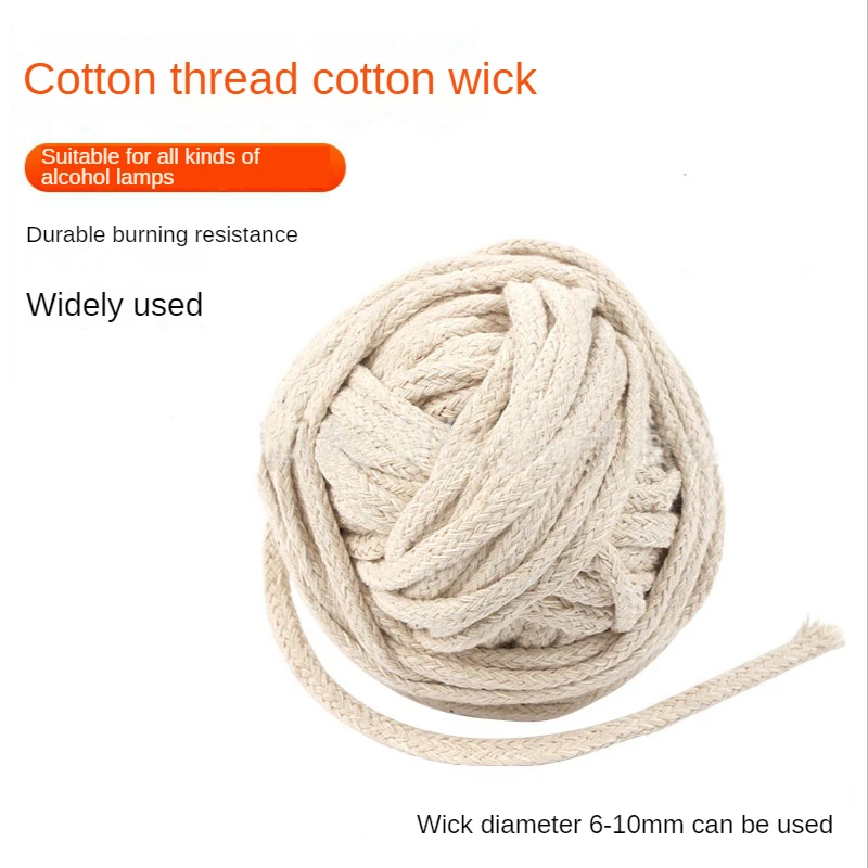 15cm 1M Cotton Wick for Alcohol Lamp 250ml150ml60ml30ml Laboratory Cotton Thread Heating Alcohol Wick