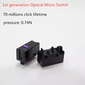 2pcs 1st gen 0.74N