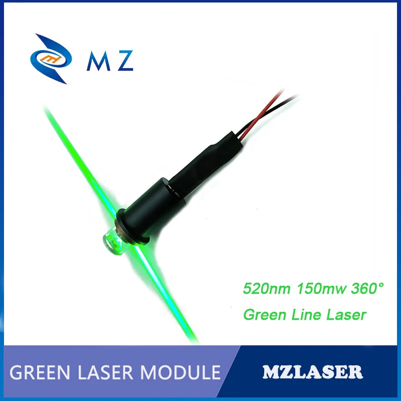 High Quality 520nm 150mw 360 Degrees Glass Lens Green Line Laser Module