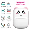 ZWN Portable Bluetooth Mini Printer Mobile Phone Photo Title Note Print Pocket Student Error Label Printer for Children's Gifts 2