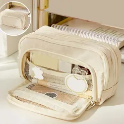 Spacious Multifunctional Portable Pouch - Ideal for Office, School, and Travel (Beige)