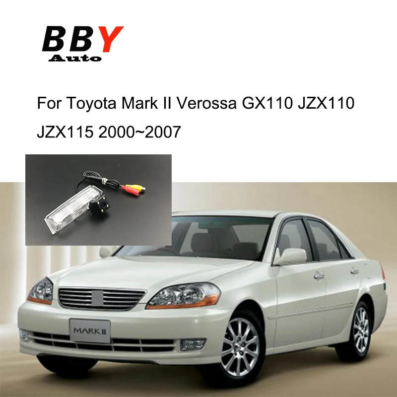 HD 후방 카메라, 도요타 마크 II 베로사 GX110 JZX110 JZX115 2000 ~ 2007 백업 주차 번호판 후진 카메라
