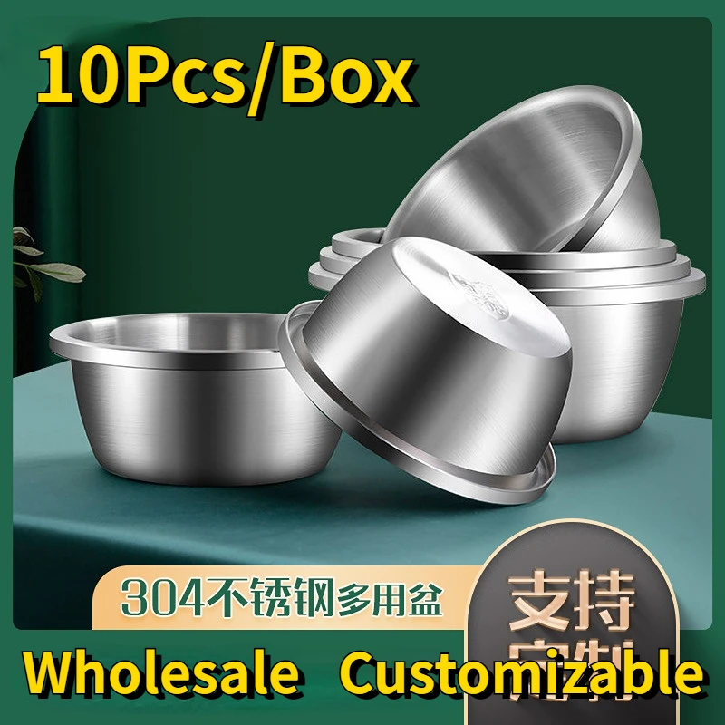 

10Pcs 304 Stainless Steel Basin 30-32CM Household Kitchen Restaurant Vegetable Washing Seasoning Large Capacity Round Large