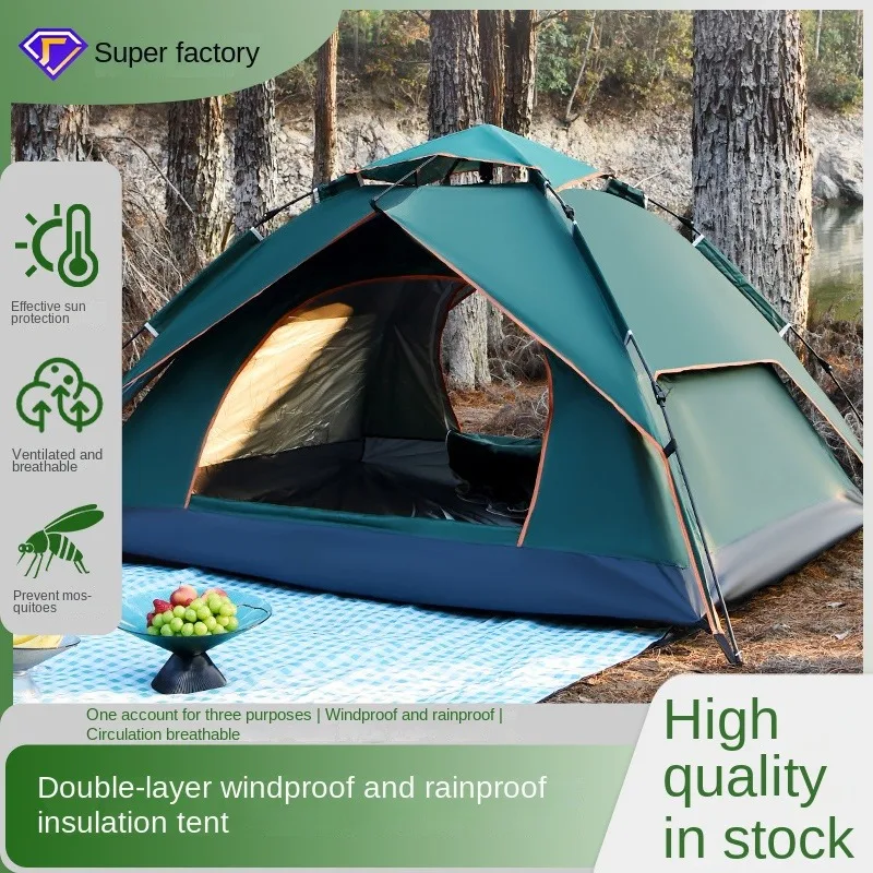 

Двухслойная туристическая палатка, легкий, с защитой от ветра, для 3-4 человек, из ткани Оксфорд, для походов