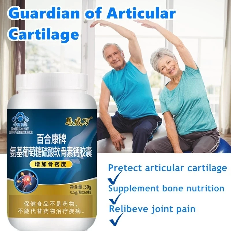 

Joint Chondroitin Glucosamine MSM Calcium Capsules Turmeric Tablet