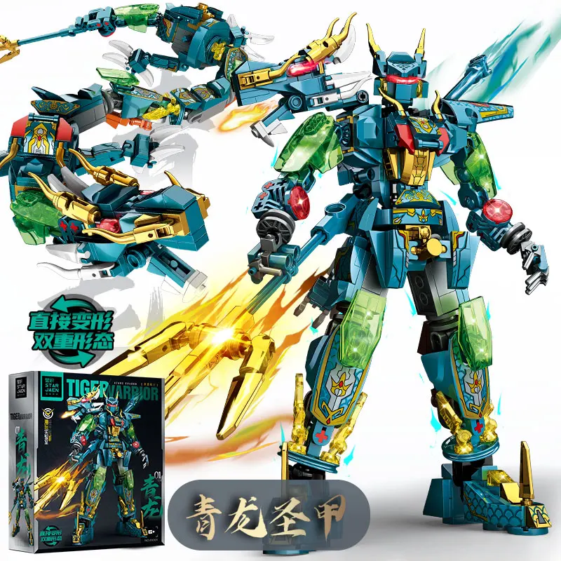 2in1 Transformable Mecha Building Kit Chinese Dragon White Tiger Robot Bricks Co