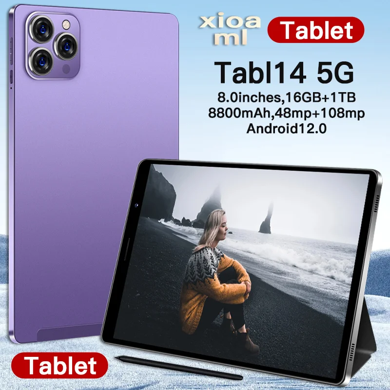 100-Mi-Tab14-12-16GB-1T-8-0-PC-5G-SIM.jpg
