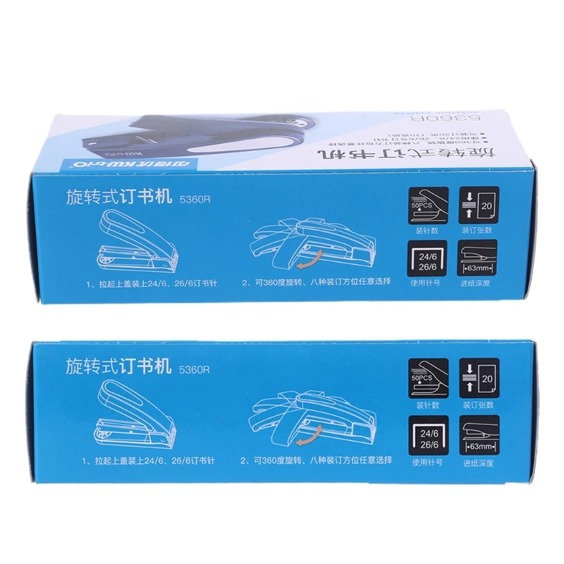 360 Degree Rotary Stapler 2-25 Sheets Paper Capacity Bookbinding Machine Manual Binding Supplies For Office Home School
