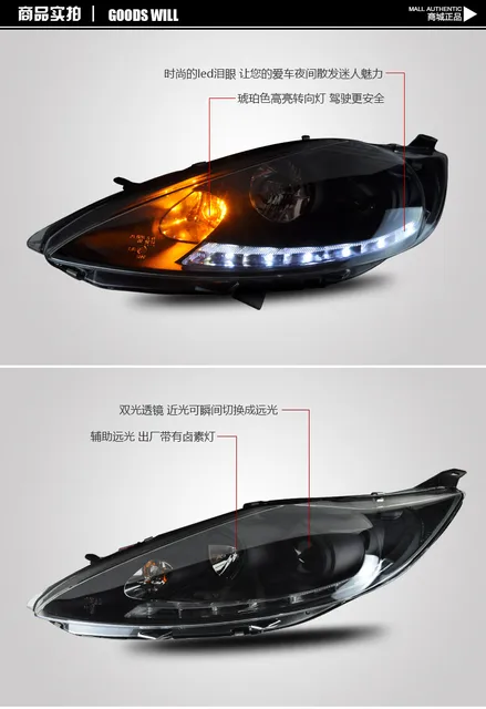 AUTHENTIC MARKET ウィンカー【前後セット】