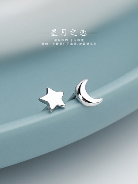Minimalism Mini S925 Silver Earrings Gold Plated Stud Earring Star Moon Korea Women Earrings 2022 Cute Trend For Teens