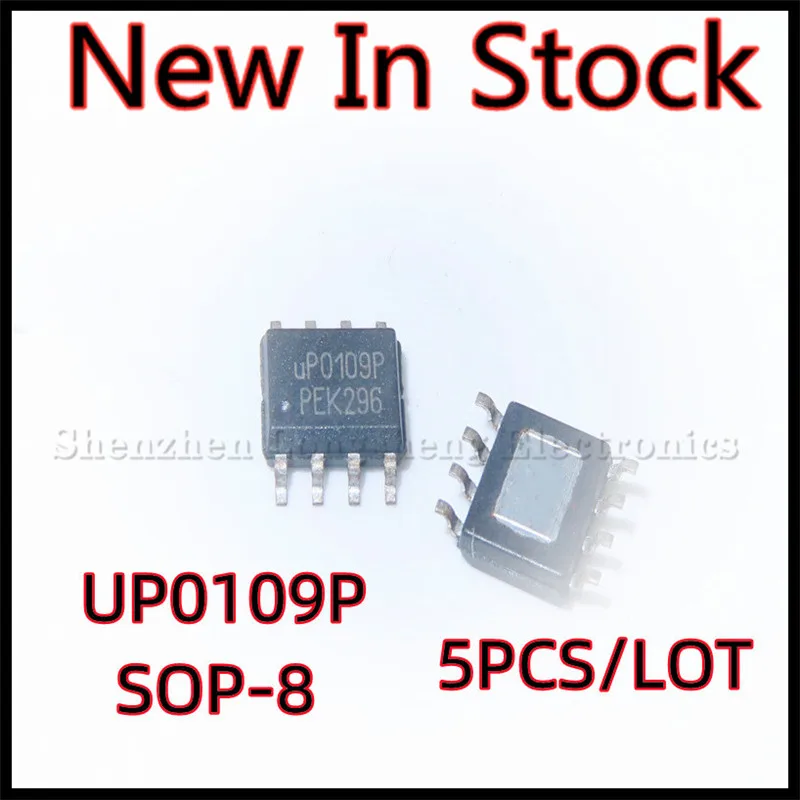 

5 шт./лот Новый UP0109PSW8 UP0109P SOP-8 электронная микросхема памяти оригинал