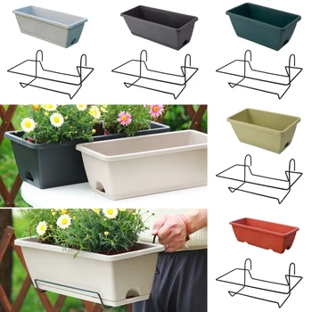 Balcony Hanging Planter Set 1