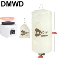 DMWD Portable Electric Clothes Dryer Mini Travel Folding Warm Air Baby Cloth Drying Machine Heater Hanger Laundry Clothing Rack 1